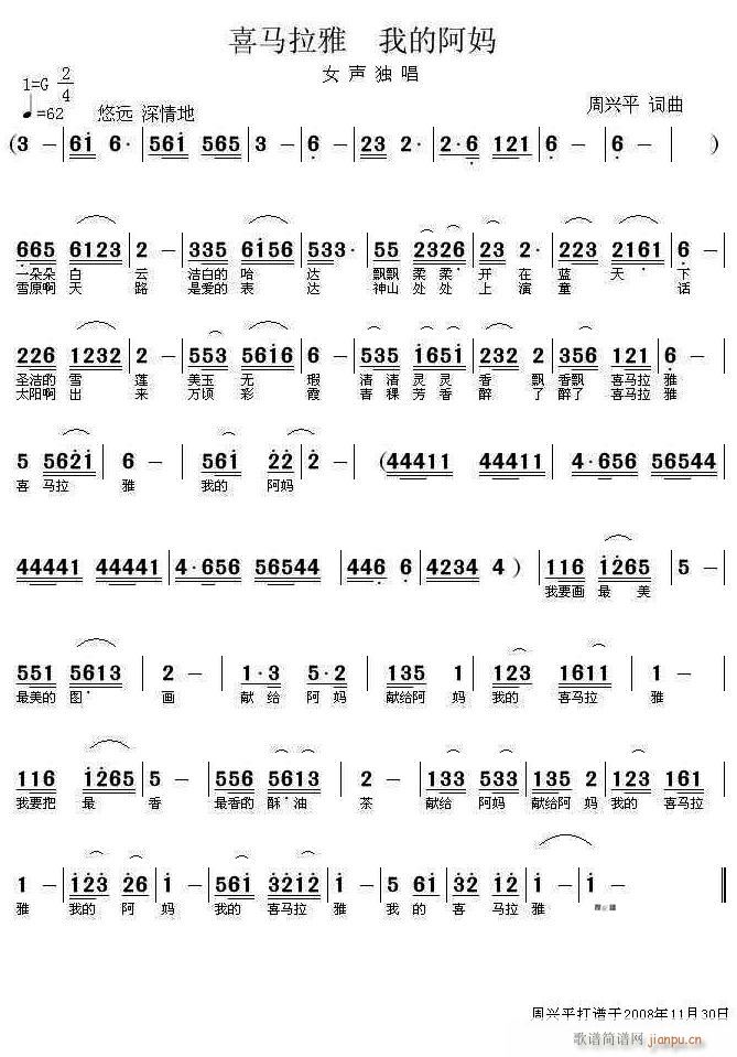 ϲ�R���� �ҵİ���(���ָ��V)1