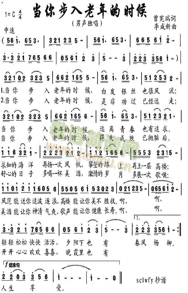 ���㲽������ĕr(sh��)��(���ָ��V)1