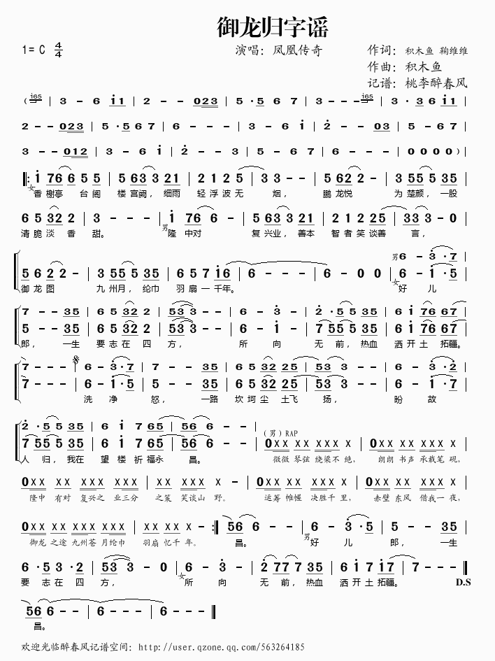 �����w���{(���ָ��V)1