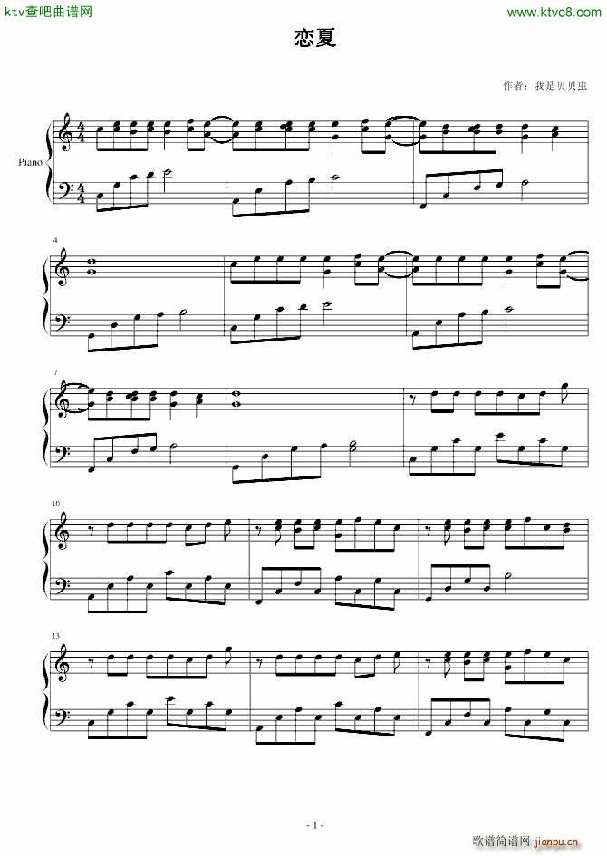 ����(����V)1