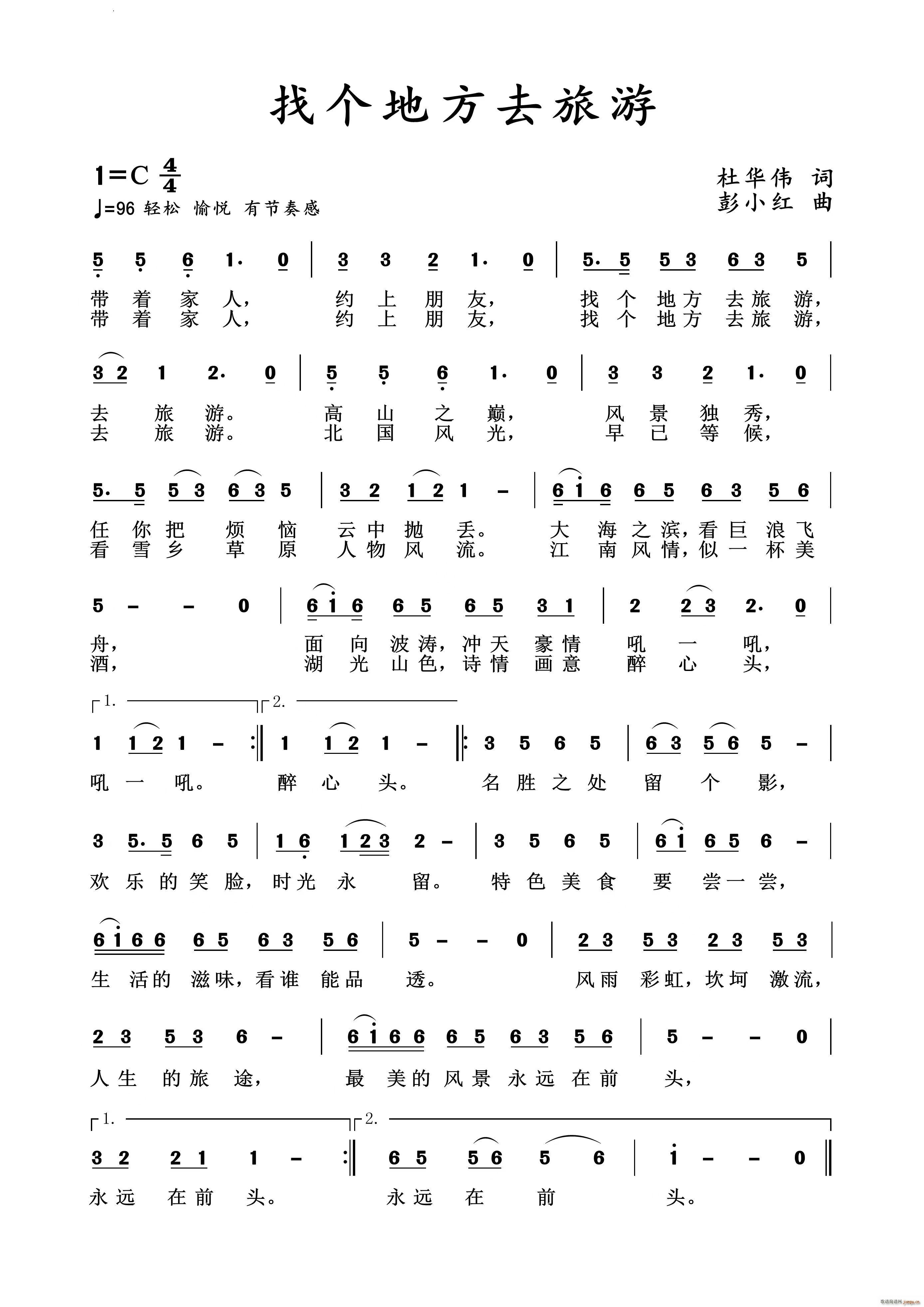 �҂�(g��)�ط�ȥ����(���ָ��V)1