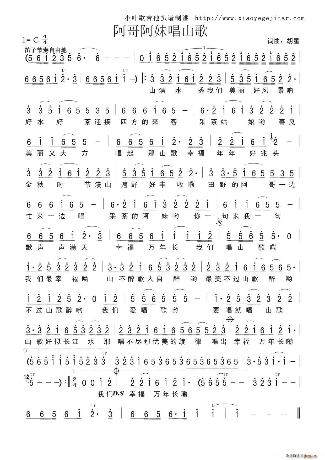 կ��ɽ��(���ָ��V)1