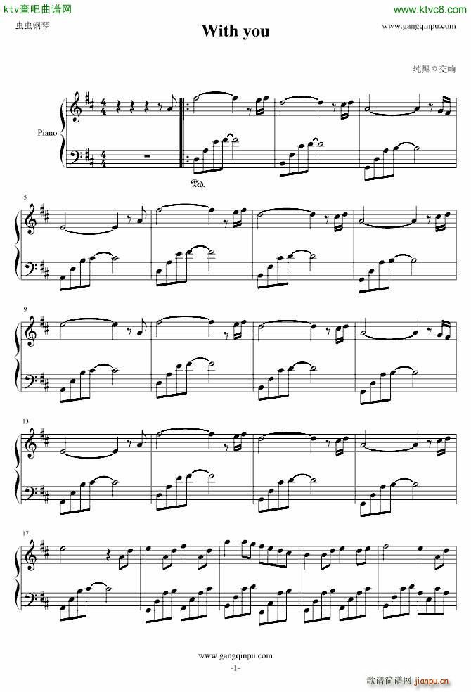 With you(����V)1