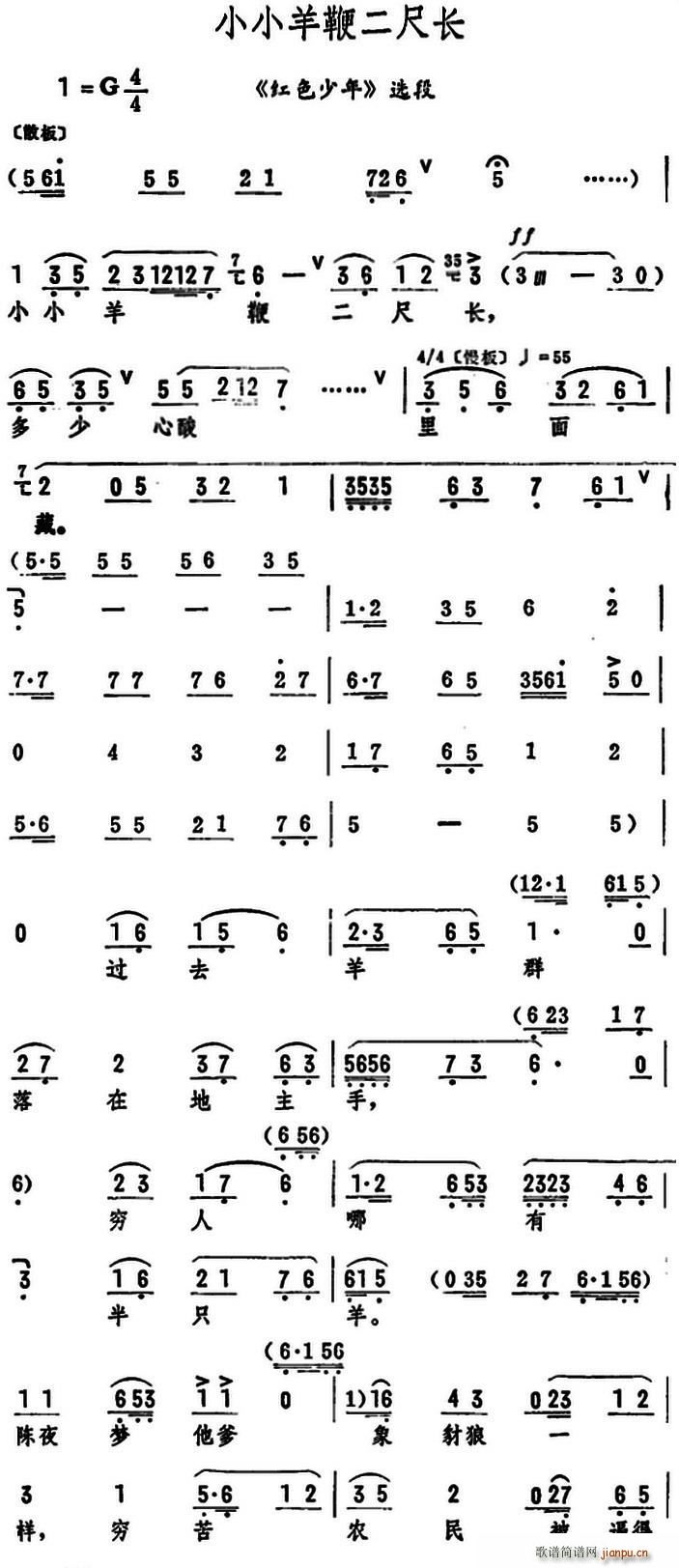 СС��޶����L(ch��ng) �tɫ���� �x��(ʮ�ּ�����)1