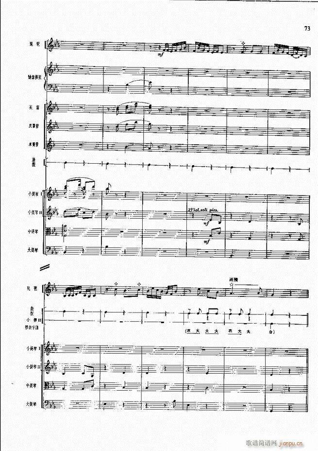 �����F������ ���� 61 120(�������V)13