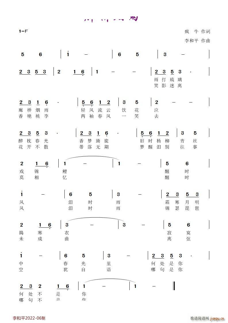 �Ș���(���ָ��V)1