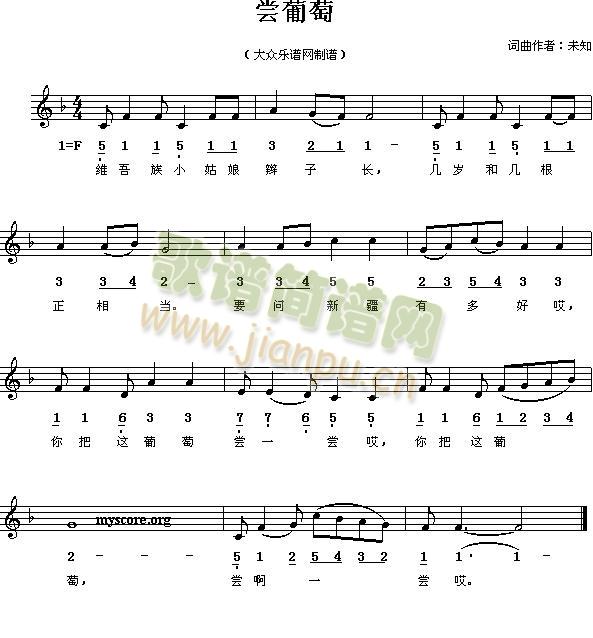 �L����(���ָ��V)1