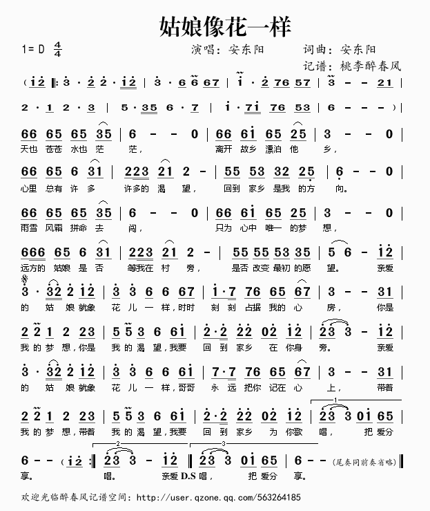 ������һ��(���ָ��V)1