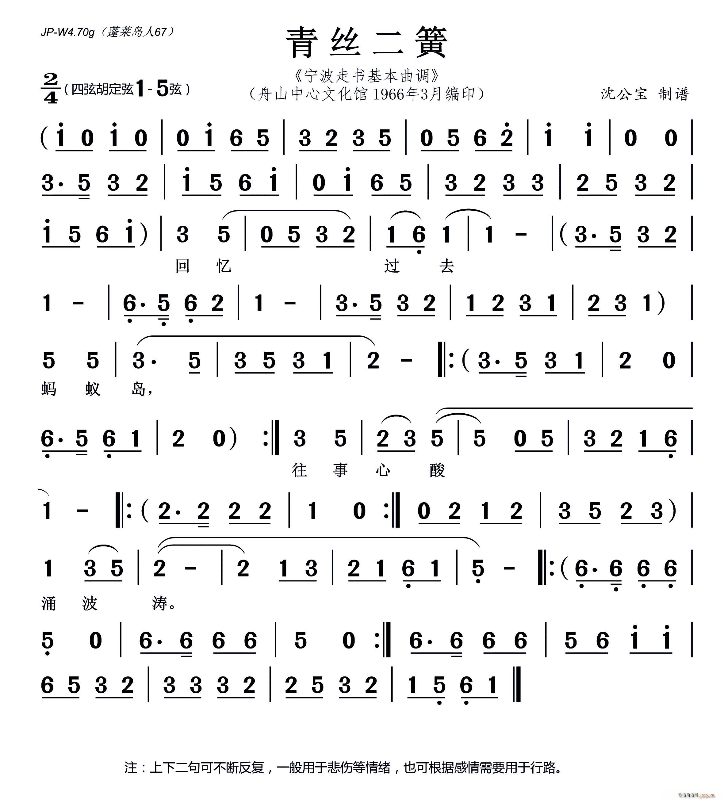 ��z���� �����ߕ�(sh��)�������{(ʮ�ּ�����)1