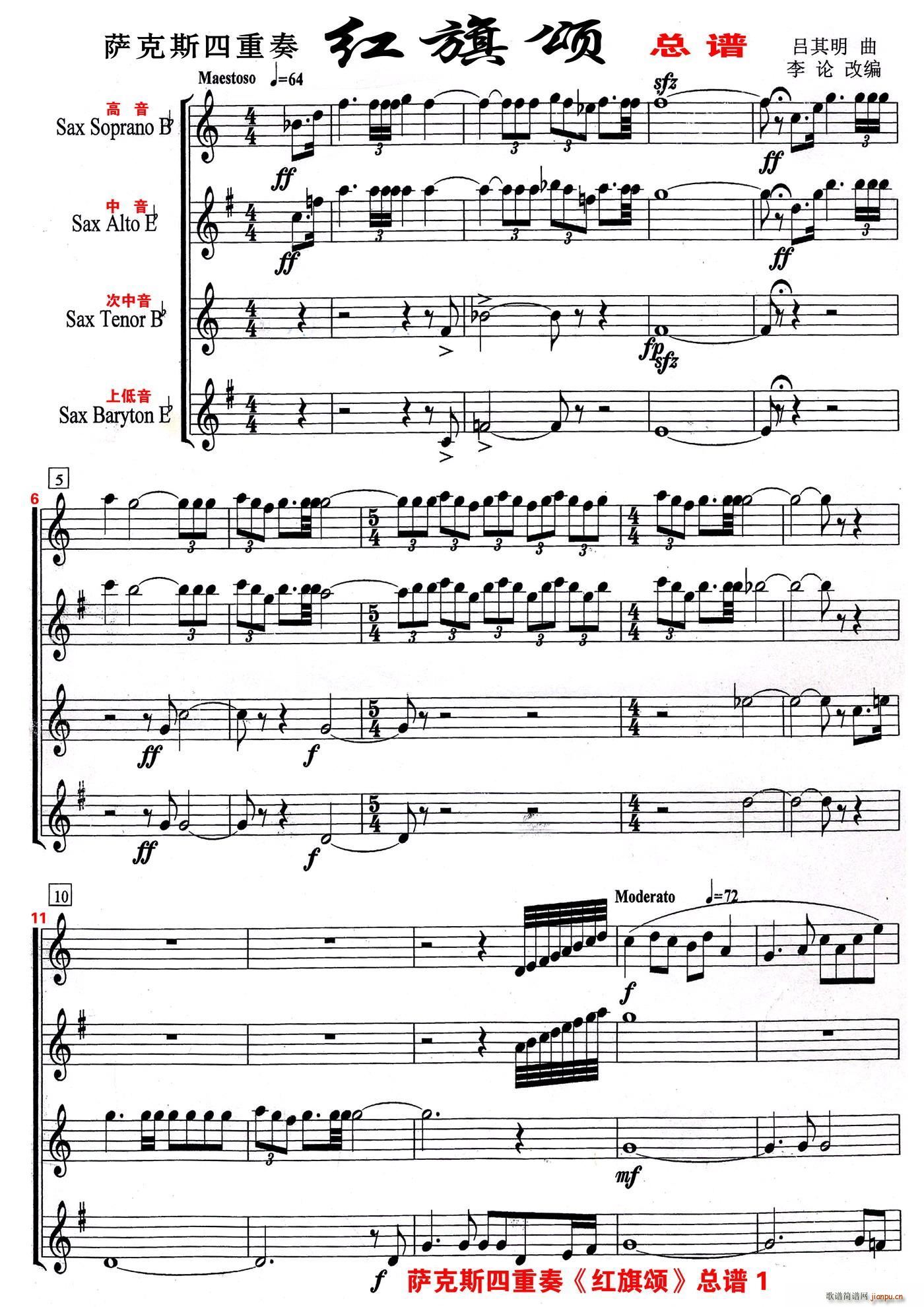 �t��� �_��˹������(���V)1