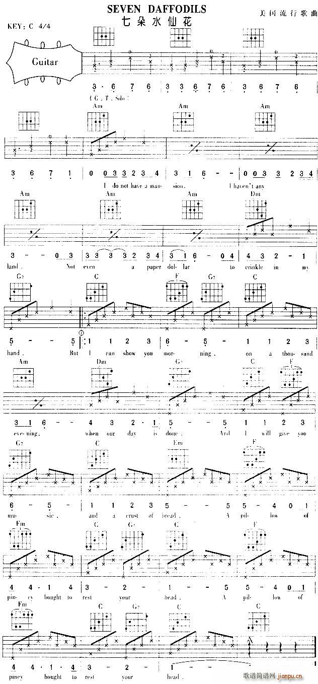 Seven Daffodils����(�����V)1