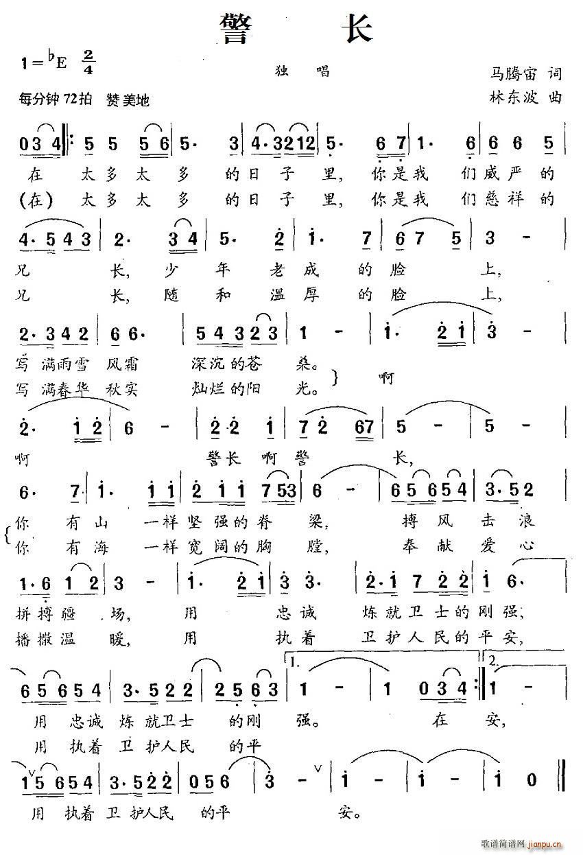 ���L(ch��ng)(���ָ��V)1