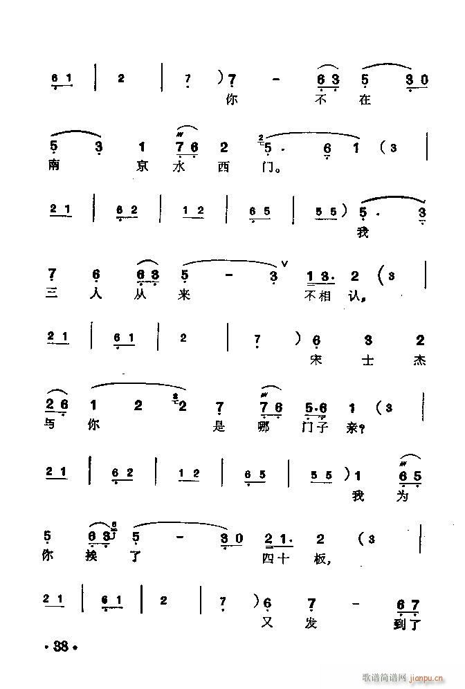 ���� ���M(j��n)ʿ(�������V)9