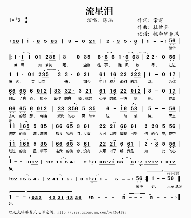 ���ǜI(���ָ��V)1