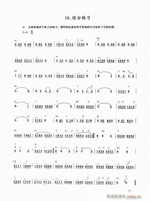 ���������̳�41-60(�����V)13