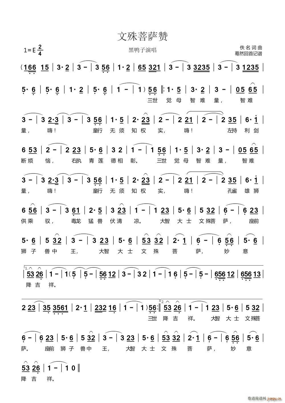 �������_ٝ(���ָ��V)1