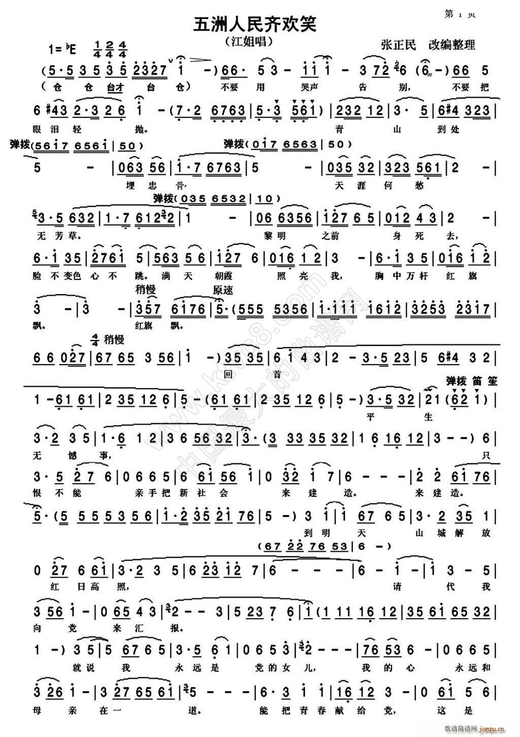 ���������R�gЦ ԥ�� ���� �x��(ԥ�����V)1