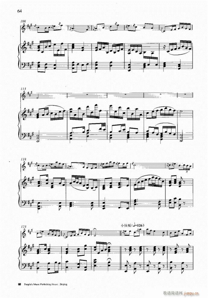 �����c���16��41-80(�Ѻ��V)24