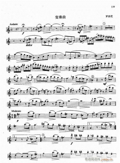 �λɹܻ��A�̳�101-120(�λɹ��V)19