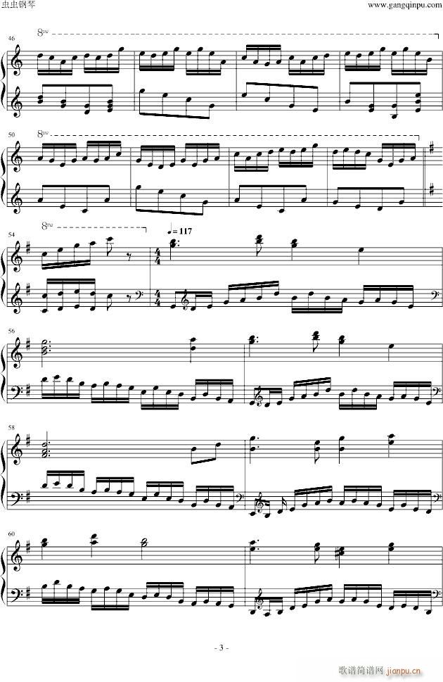 �[��(����V)3