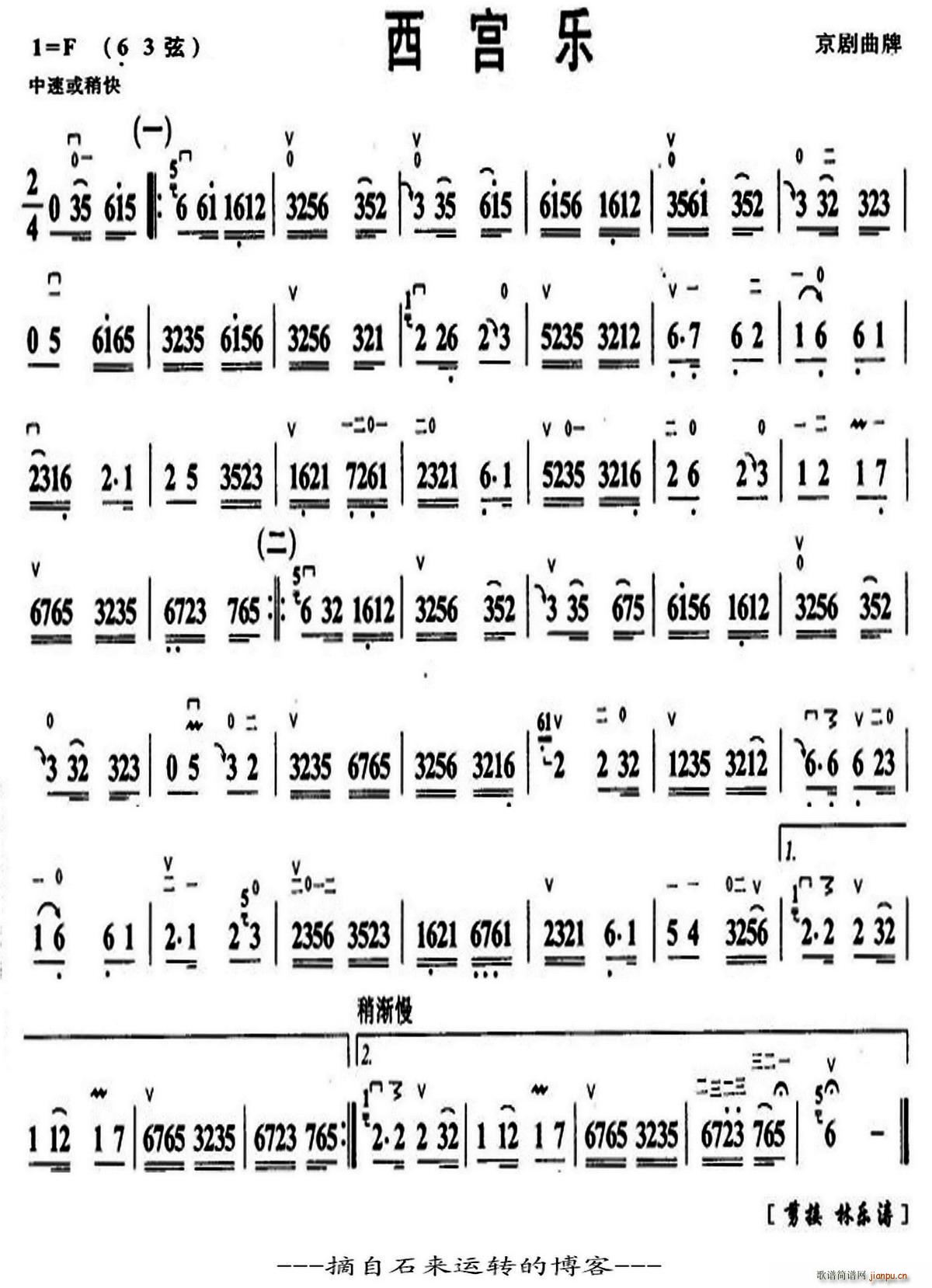 ���m��(l�� ) �������� �����V(�������V)1