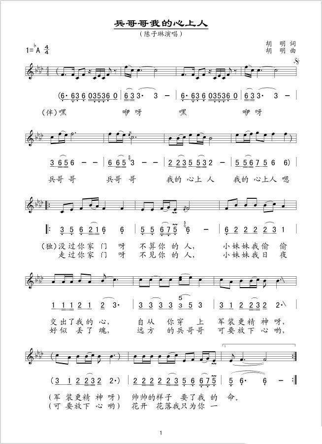 ������ҵ�������(���ָ��V)1