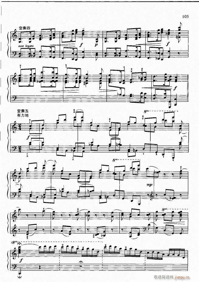 ��ٻ��A�̳� �� ��ӆ�� 61 120(����V)25