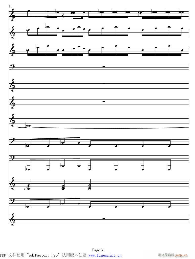 �ļ�����?С���مf(xi��)����25-32����(С�����V)7