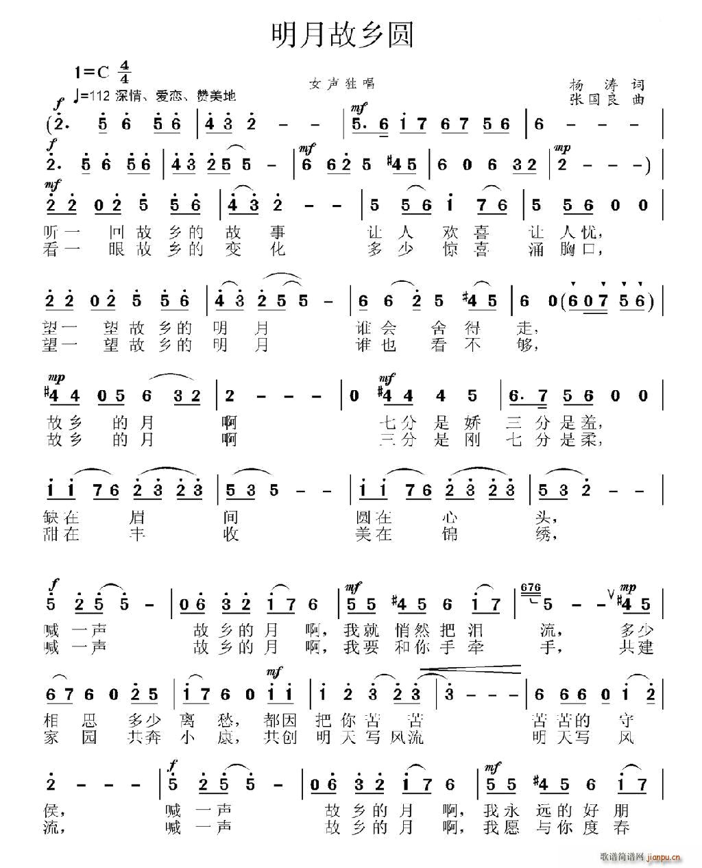 ���¹��l�A(���ָ��V)1