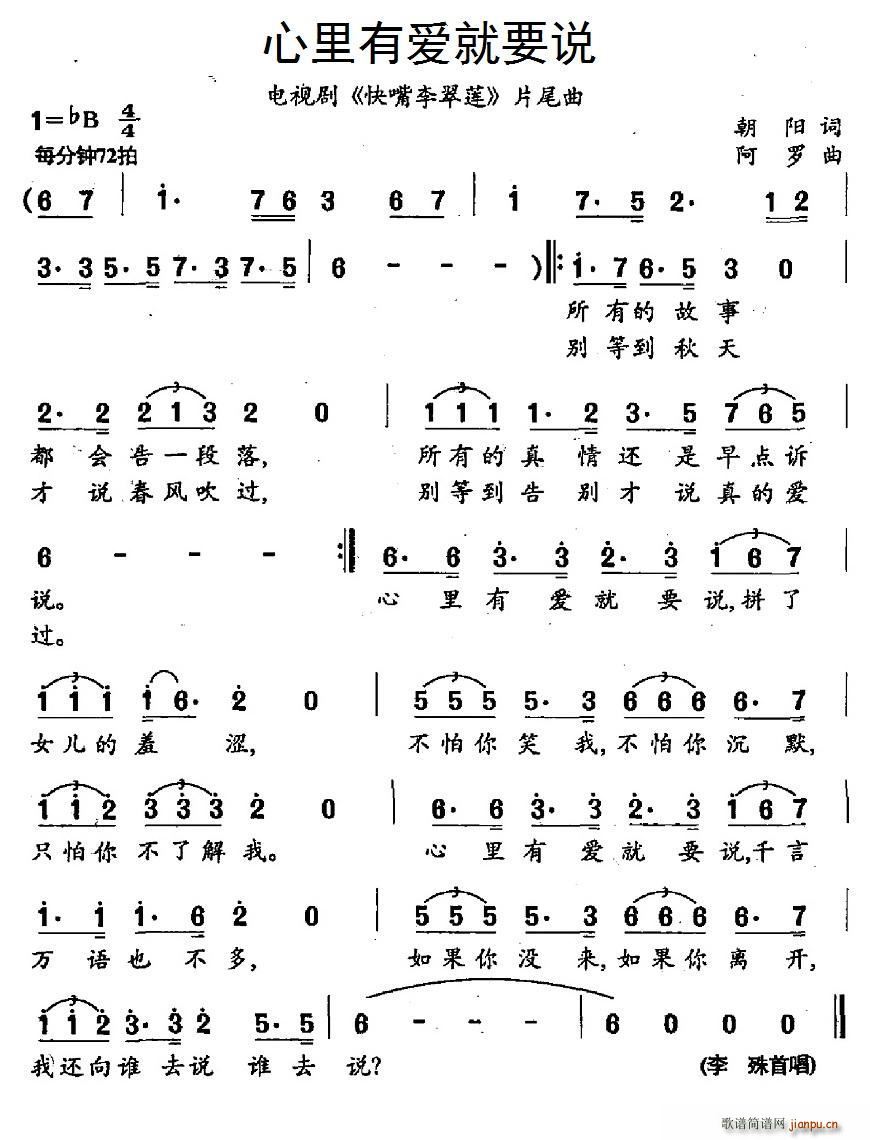 �����А�(��i)��Ҫ�f(shu��) �ҕ�� �������ɏ Ƭβ��(ʮ�ּ�����)1