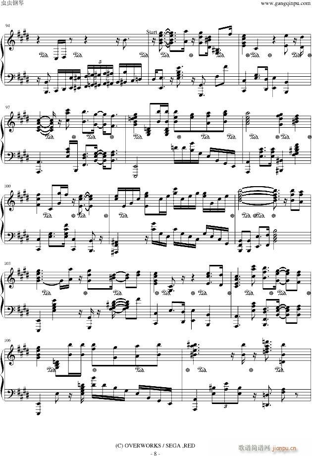 ����Τ�Ȥ�(����V)8