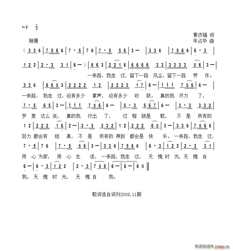 һ�l· �����^(gu��)(���ָ��V)1