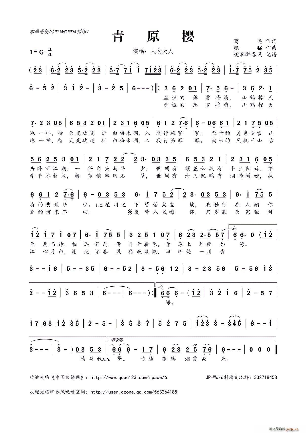 ?��ԭ��(���ָ��V)1