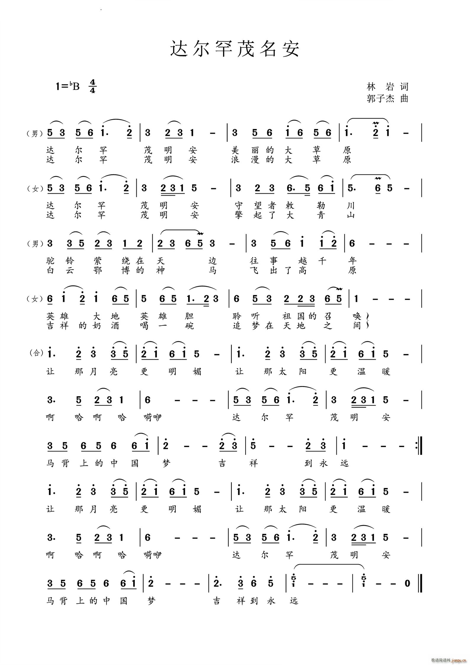 �_����ï����(���ָ��V)1