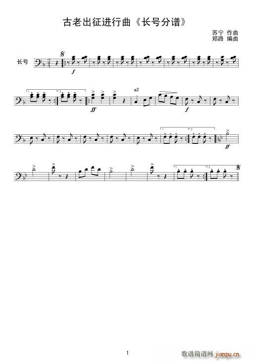 ���ϳ����M(j��n)���� �L(ch��ng)̖ ��(xi��n)(���V)1