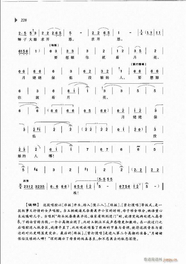 ��@�������³����x��181 240(ԥ�����V)48