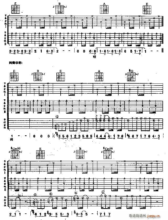 �ّ��L(f��ng)�m�����DƬ��4(�����V)3