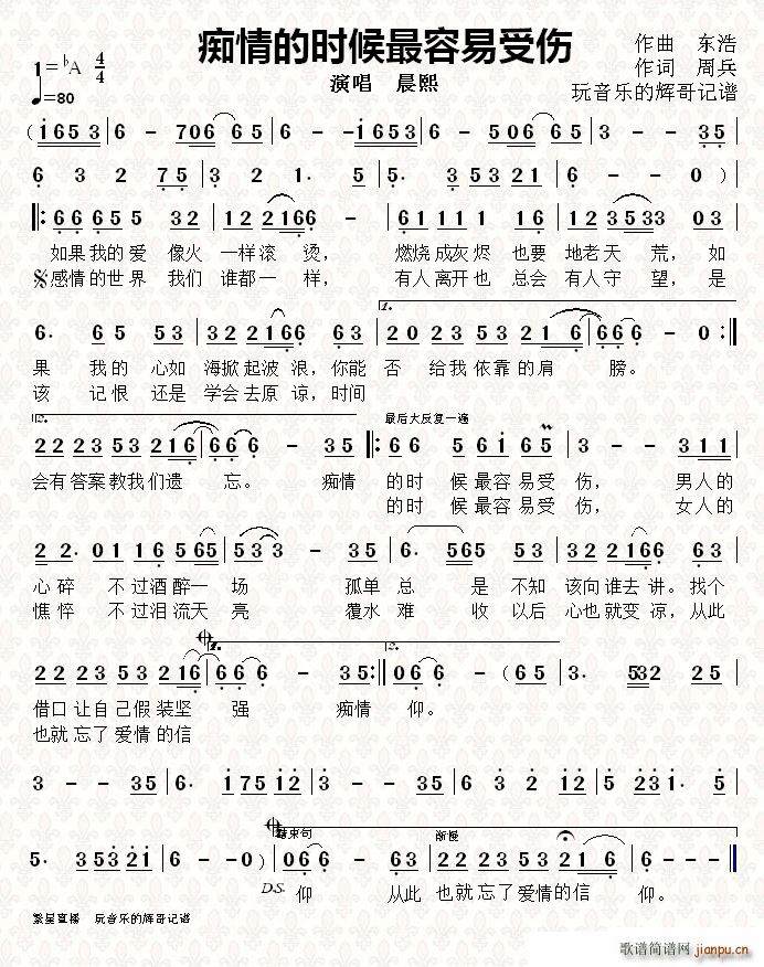 �V��ĕr(sh��)���������܂�(ʮ�ּ�����)1