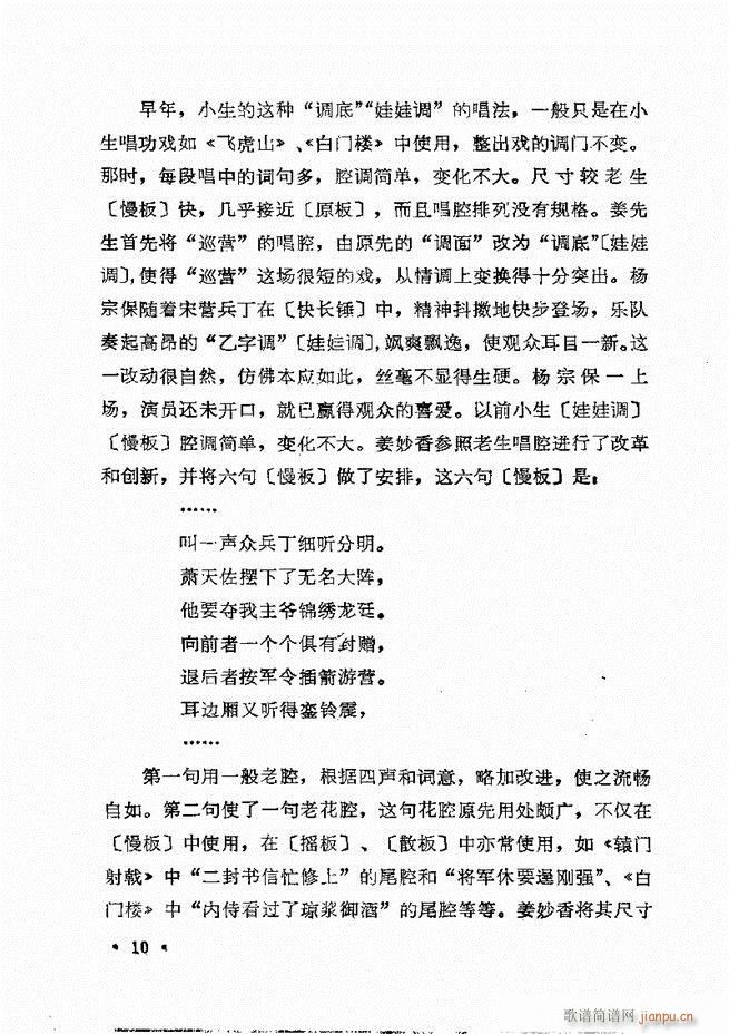 �����㳪ǻ�x��Ŀ�ǰ��1 60(�������V)15