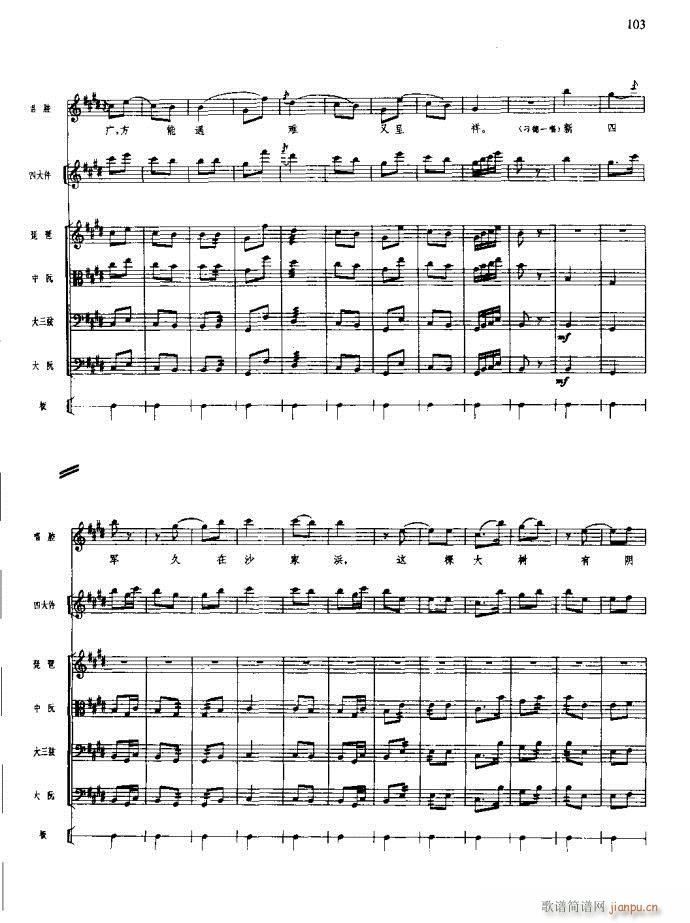 ɳ��� 101 140(���V)3