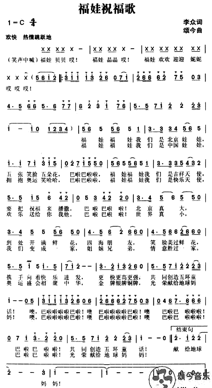 ����ף���衡��ힽ�(���ָ��V)1