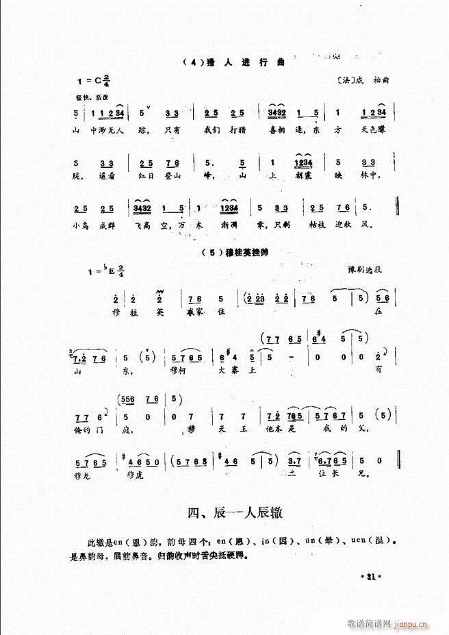 ������(l�� )�̳� Ŀ�ǰ�� 1 60(ʮ�ּ�����)41