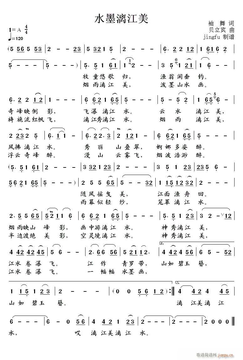 ˮī�콭��(���ָ��V)1