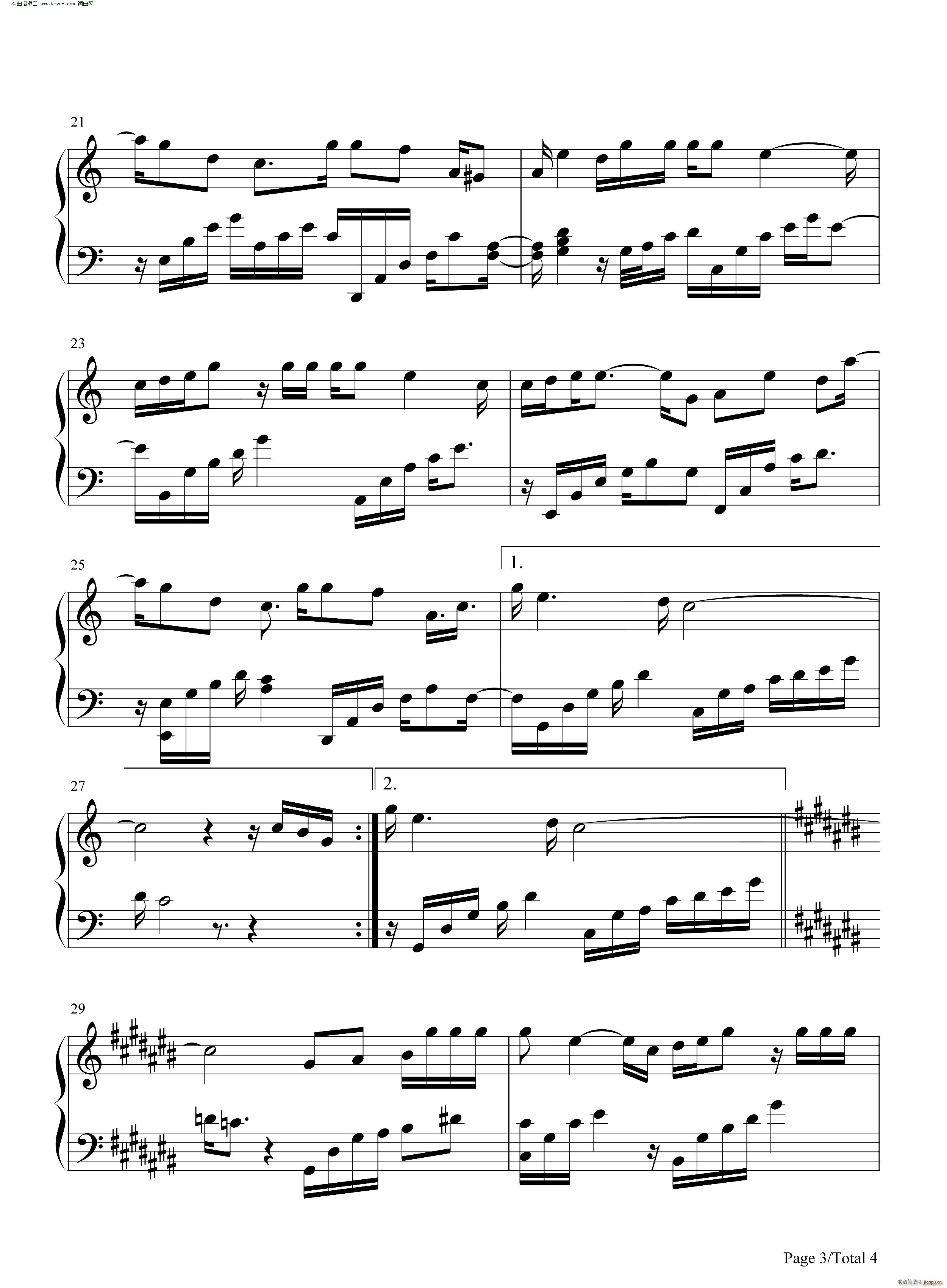 ��ҹ ���е��ܷܷƬ�^��(����V)3