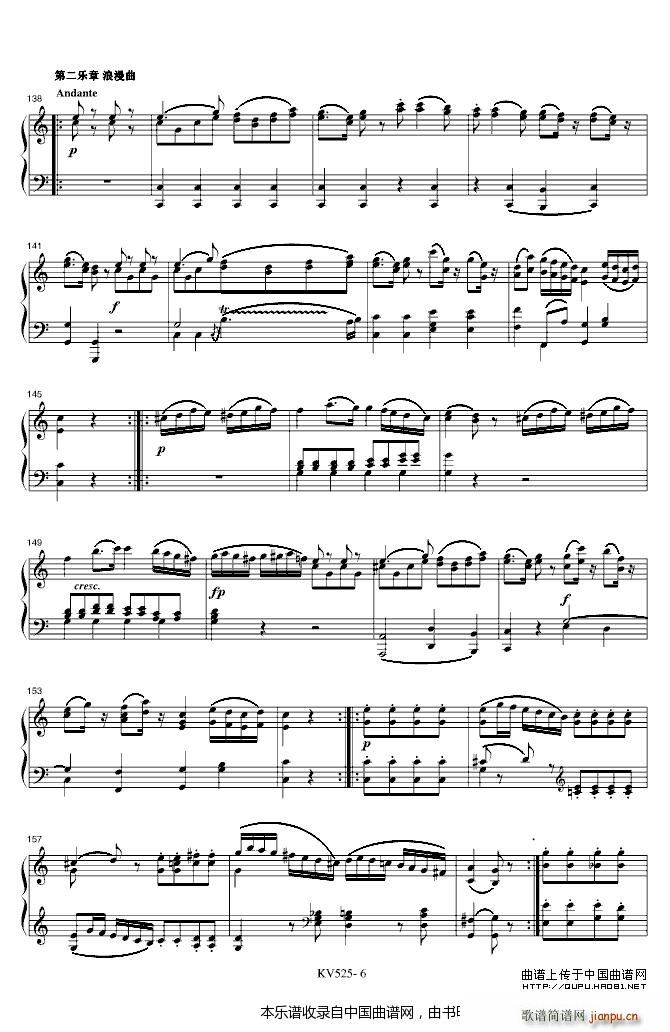 G���{�Ҙ�(l�� )Сҹ��(����V)6