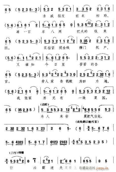 ��ӛ����ȥ���-�S÷��(ԥ�����V)5