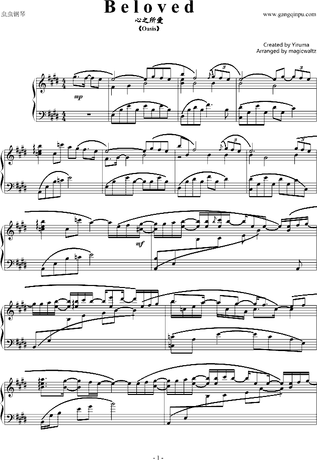 Beloved (��֮����(��i))(����V)1