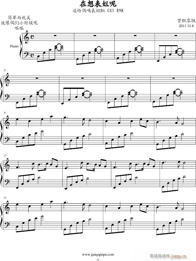 ���������(����V)1