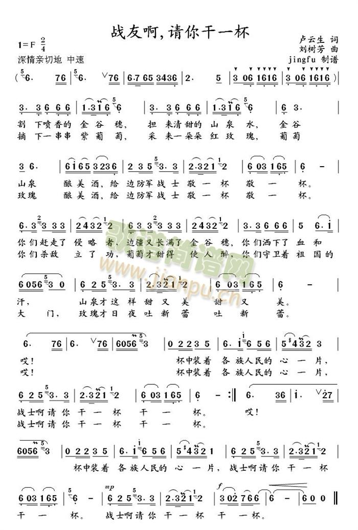 ���Ѱ���Ո���һ��(���ָ��V)1