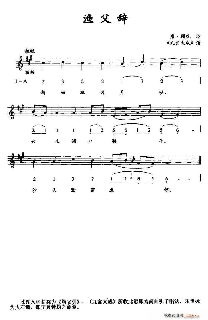 �O���o �Ōm���(���ָ��V)1